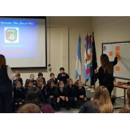 OPEN CLASS 1ER GRADO B